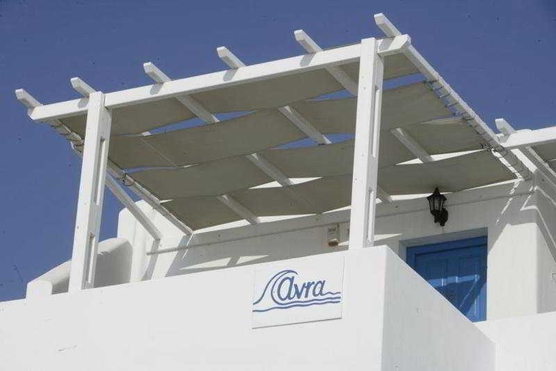 Avra Apartments Mykonos Town Exterior photo